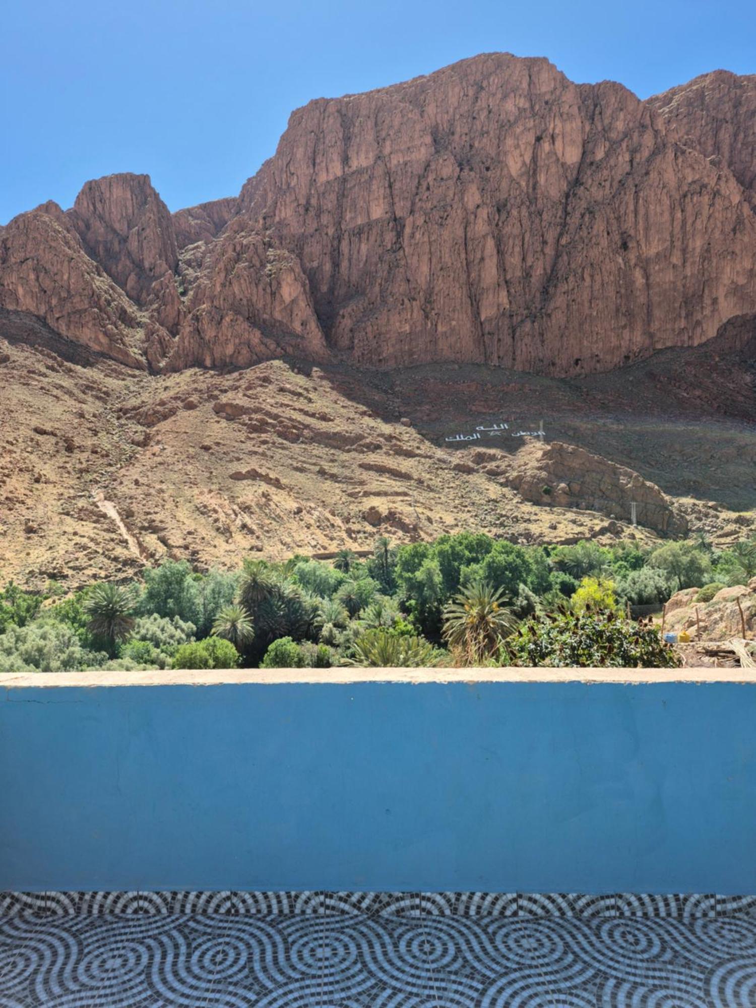 Riad La Fleur Aït Baha المظهر الخارجي الصورة