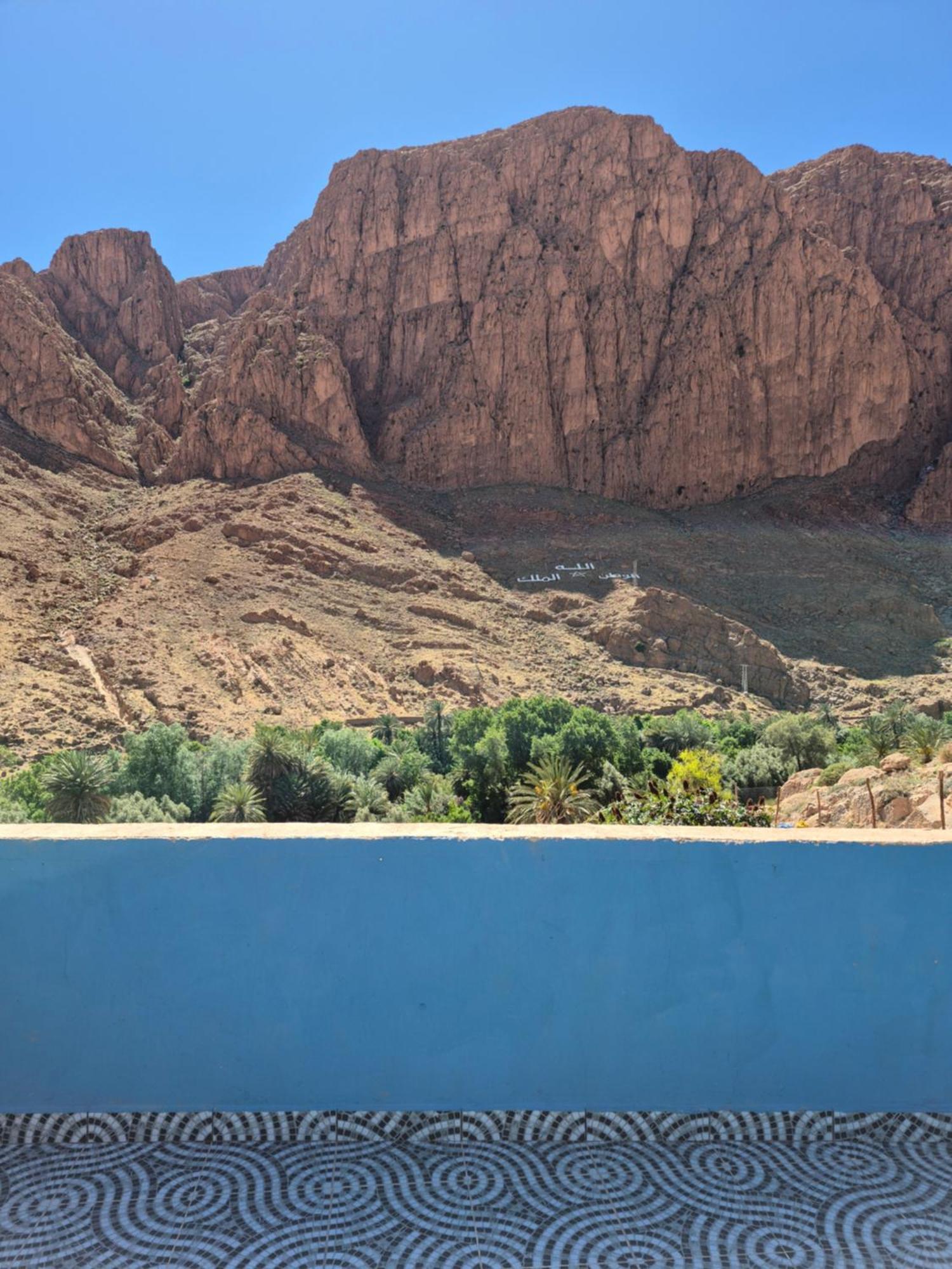 Riad La Fleur Aït Baha المظهر الخارجي الصورة